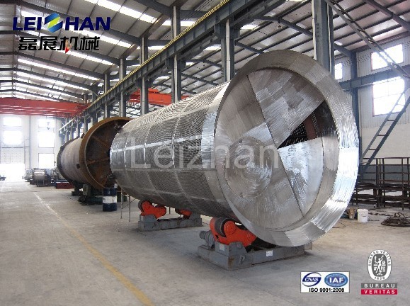 drum pulper in the Leizhan plant